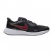 Кроссовки Nike REVOLUTION 5 POWER (GS)