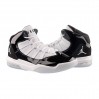 Кросівки чоловічі Jordan Max Aura (AQ9084-011)