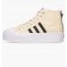 Кроссовки Adidas Nizza Platfort H00641