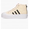 Кроссовки Adidas Nizza Platfort H00641