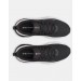 Кроссовки мужские Under Armour Charged+ Rogue 6 (6006719-001)