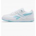 Кроссовки Reebok Bb4000 ID4590