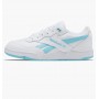 Кроссовки Reebok Bb4000 ID4590