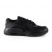 Кроссовки Nike Air Max Excee (Gs)