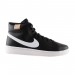 Кроссовки Nike Court Royale 2 Mid