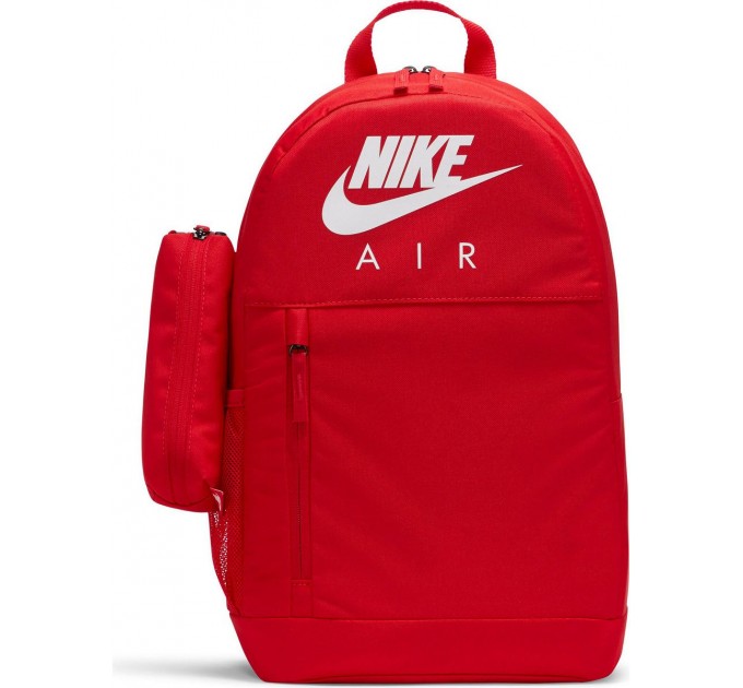 Рюкзак Nike Y Nk Elmntl Bkpk Gfx