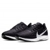 Кроссовки Adidas Air Zoom Pegasus 36 AQ2210-004