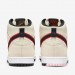 Кроссовки мужские Nike Sb Dunk High (DO9394-100)