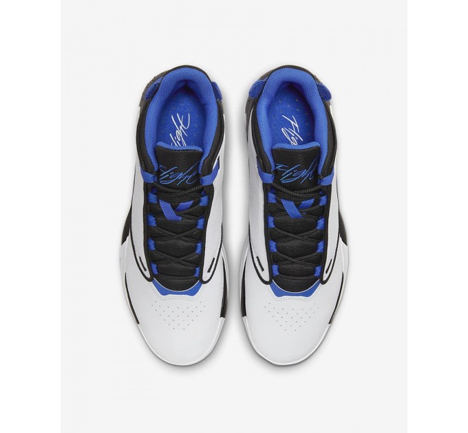 Кроссовки мужские Jordan Max Aura 4 (DN3687-104)