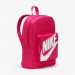 Рюкзак Nike Y NK CLASSIC BKPK