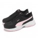Кроссовки женские Puma Cilia Mode (37112519)