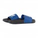 Тапочки New Balance 50 SUF50TR1