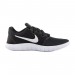 Кроссовки Nike Wmns Flex Contact 2