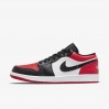 Кроссовки мужские Jordan Air 1 Low (553558-612)