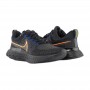 Кроссовки Nike React Infinity Run Fk 2 DN5070-001