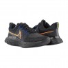 Кроссовки Nike React Infinity Run Fk 2 DN5070-001