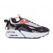 Кросівки Nike W Air Max Furyosa DH5104-002