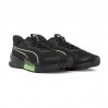 Кроссовки Puma Pwrframe Tr 2 37797002