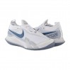 Кроссовки Nike M Nike React Vapor Nxt Hc CV0724-111