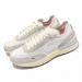 Кроссовки Nike Waffle One Vintage White/Grey Dx2929-100 39 DX2929-100