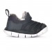 Кроссовки Nike DYNAMO FREE SE (TD)