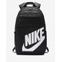 Рюкзак Nike Elmntl Bkpk - Hbr DD0559-010