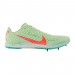 Кроссовки Nike Zoom Rival Xc 5