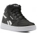 Кроссовки Reebok Royal Prime Mid 2 HP6795