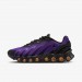 Кроссовки мужские Nike Air Max Dn8 (FQ7860-009)