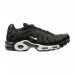 Кроссовки Nike Air Max Plus