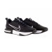 Кросівки чоловічі Nike Alpha Trainer 6 (FQ1833-001)