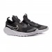 Кросівки Nike Flex Runner 2 (Gs) DJ6038-002