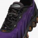 Кроссовки мужские Nike Air Max Dn8 (FQ7860-009)