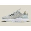 Кроссовки унисекс Nike React Vision (DN5061-001)