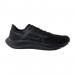 Кроссовки Nike Air Zoom Pegasus 38