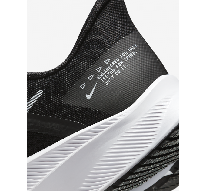 Кроссовки мужские Nike Quest 4 (DA1105-006)