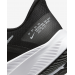 Кроссовки мужские Nike Quest 4 (DA1105-006)