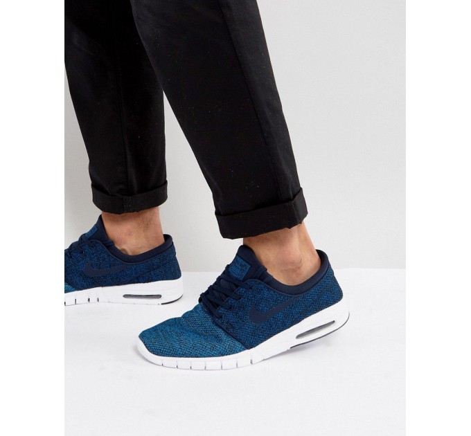 Кроссовки Nike Stefan Janoski Max
