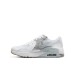 Кроссовки Nike Air Max Excee (Gs) CD6894-111