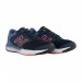Кроссовки New Balance 520 W520HE7