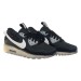 Кроссовки мужские Nike Air Max Terrascape 90 (DM0033-002)