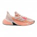 Кроссовки Adidas X9000L4