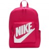 Рюкзак Nike Y NK CLASSIC BKPK