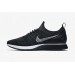 Кросівки Air Zoom Mariah Flyknit Racer колір: чорний