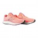 Кросівки New Balance 520 V8 W520CP8