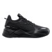 Кросівки чоловічі Puma Rs-X Triple (39192801)