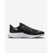 Кроссовки мужские Nike Quest 4 (DA1105-006)