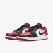 Кроссовки мужские Jordan Air 1 Low (553558-612)
