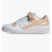 Кроссовки Adidas Forum Low GW0569