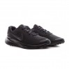 Кроссовки Бігові Nike Revolution 7 FB2207-005